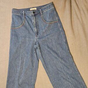 🌈  Madewell Emmett Rainbow Wide Leg Jeans